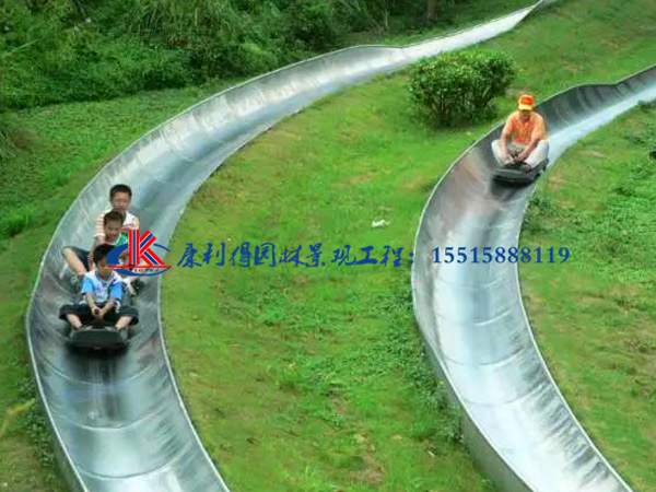 景区户外七彩滑道厂家