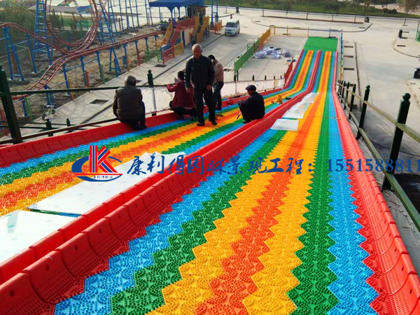 河南七彩滑道厂家
