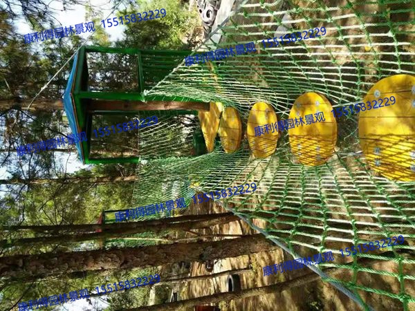 郑州大型丛林穿越厂家